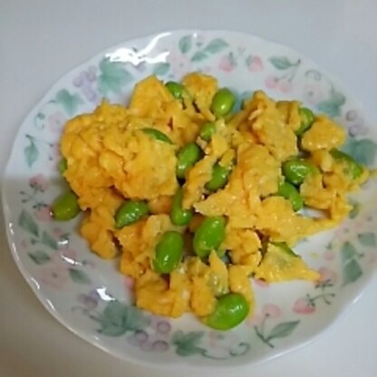 美味しく出来ました(ノ´∀｀*)枝豆の緑色と卵の黄色が、とっても鮮やかで食欲が出ますね！